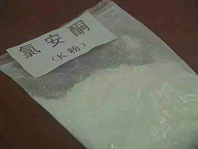 K粉对人体的造成危害与哪些方面有关？